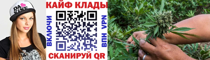 Где можно купить наркотики Домодедово Alpha PVP  ГАШ  АМФЕТАМИН  blacksprut зеркало  Конопля 