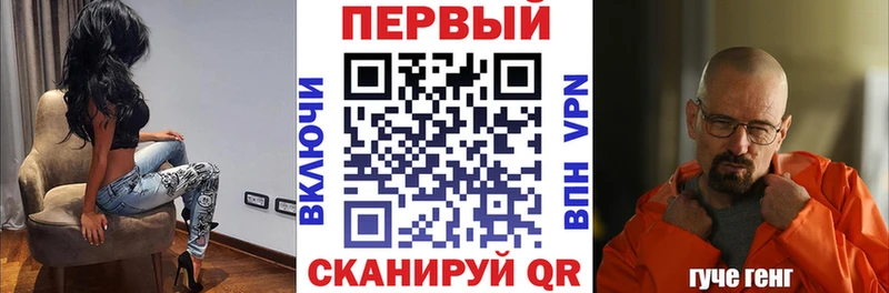 МЕГА вход  сколько стоит  Домодедово  Амфетамин 98% 