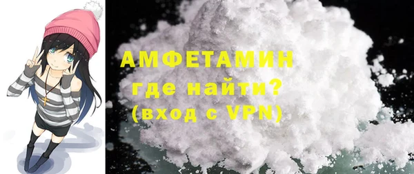 MESCALINE Горняк