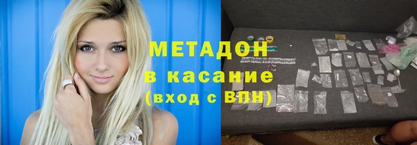 дживик Гусь-Хрустальный