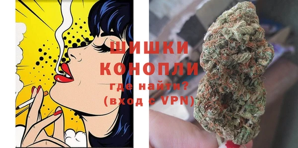 MESCALINE Горняк