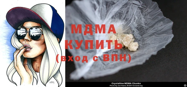 дживик Гусь-Хрустальный
