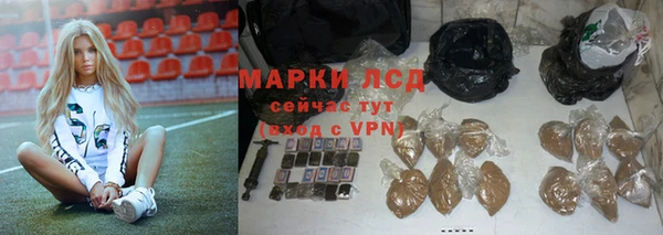 MDMA Premium VHQ Горнозаводск