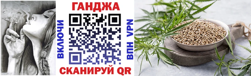 наркотики  Домодедово  Каннабис планчик 